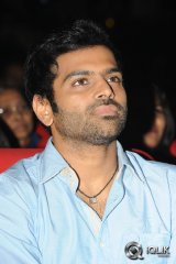 Prema Geema Jantha Nai Movie Audio Launch